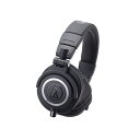 【送料込】audio-technica オーディオテクニカ ATH-M50x プロフェッショナル・モニター・ヘッドホン【ポイント10倍】(2)