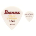 【メール便 送料無料 代引不可】【20枚セット】Ibanez アイバニーズ EL18ST12 SOFT 1.2mm JAZZIII XL 新素材エラストマー ギター ピック