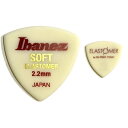 【メール便・送料無料・代引不可】【20枚セット】Ibanez EL4ST22 SOFT 2.2mm 新素材エラストマー ギター ピック