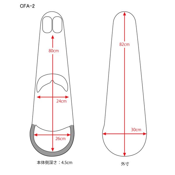 【ポイント10倍】【送料込】Carbon Mac CFA-2 WHT ホワイト ビオラ ケース カーボンマック ビオラ
