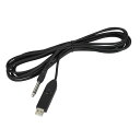 Shadow シャドウ SH USB GC Cable with USB Connector and Gain Control(1/4ジャック-USB, 4m)