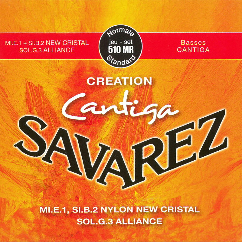 【ポイント2倍】【メール便・送料無料・代引不可】【1セット】SAVAREZ サヴァレス 510MR CREATION Cantiga クリエイション・カンティーガ Normal tension