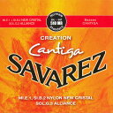 【ポイント2倍】【メール便・送料無料・代引不可】【1セット】SAVAREZ サヴァレス 510MR CREATION Cantiga クリエイション・カンティーガ Normal tension