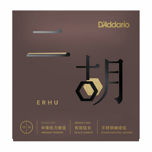 【ポイント2倍】【メール便・送料無料・代引不可】【1セット】D’Addario ダダリオ ERHU0 ...