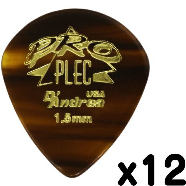 【メール便・送料無料・代引不可】D’Andrea ダンドレア PRO PLEC PRO-651 1.5mm JAZZ3 XL セルロース ギターピック12枚セット