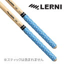 【メール便・送料無料・代引不可】LERNI レルニ GT-DOT BLU/WHI ドット柄 水色/白 ドラムスティック用 グリップテープ 4枚セット 2ペア分