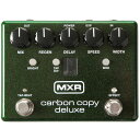 【送料込】【国内正規品】MXR M292 CARBON COPY DELUXE アナログ・ディレイ(2)