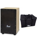 【送料込】【純正ケース/PCJ-BCS付】Pearl パール PBC-511CC PRIMERO BOX CAJON カホン