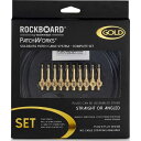 【送料込】ROCKBOARD by WARWICK PatchWorks Set Gold 自作パッチケーブルキット ソルダーレスプラグ