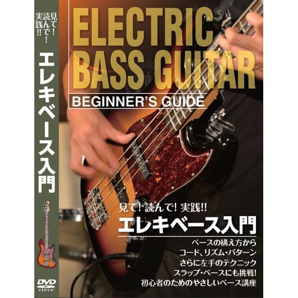 こちらの商品はメール便で発送します。詳細についてはこちらを必ずご確認ください。