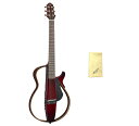 YAMAHA ヤマハ SLG200S/CRB サイレントギター スチール弦モデル