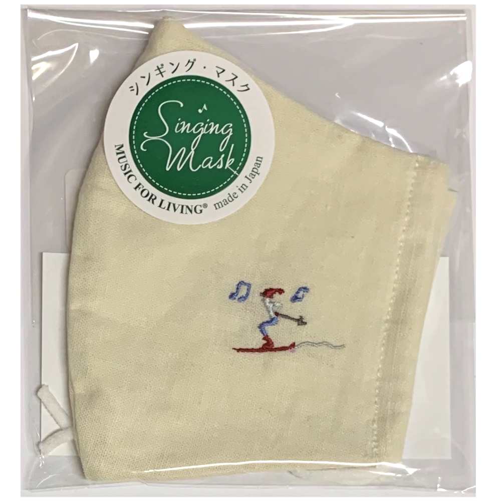 【メール便・送料無料・代引不可】NAKANO ナカノ MSK160MSK ナチュラル綿麻素材 スキー/ミルク 日本製 マスク 洗って繰り返し使用可能