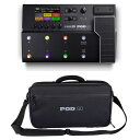 【送料込】【専用バッグ/POD Go Shoulder Bag付】LINE6 POD Go Wireless ワイヤレス ギター・プロセッサー マルチエフェクタ...