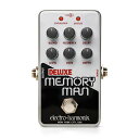 【ポイント5倍】【送料込】ELECTRO HARMONIX Nano Deluxe Memory Man ディレイ コーラス ビブラート