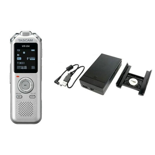 【送料込】【バッテリーパック/BP-6AA付】TASCAM タスカム VR-04-S ワイドFMチューナー搭載 ボイスレコーダー 【送料込】【バッテリーパック/BP-6AA付】TASCAM タスカム VR-04-S ワイドFMチューナー搭載 ボイスレコーダー