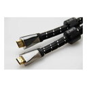 【送料込】AVINITY AY-HDMI-HE1M HDMIケーブル/1m