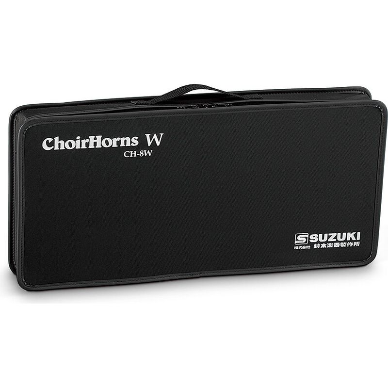 【送料込】SUZUKI スズキ CH-8W v2 クワイヤーホーン 8音セット