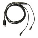 【ポイント5倍】【送料込】Etymotic Research ER-LTG-CABLE / ERシリーズ用 ライトニングケーブル Lightning(2)