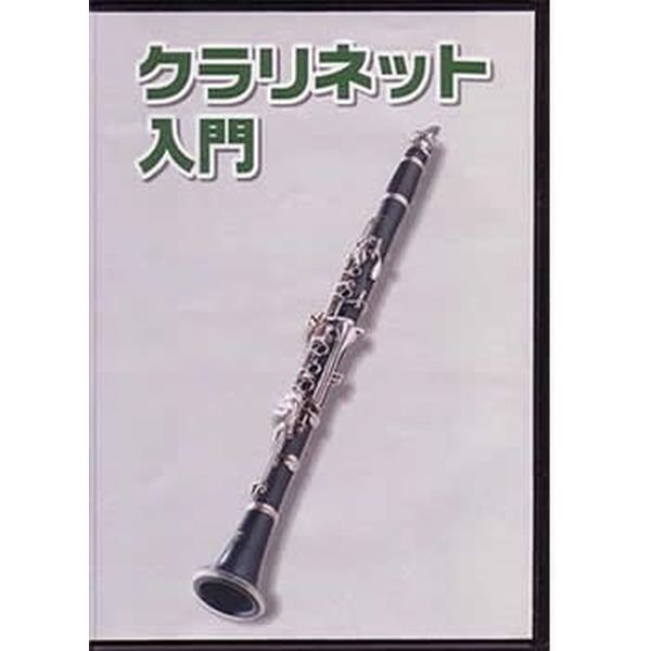 こちらの商品はメール便で発送します。詳細についてはこちらを必ずご確認ください。
