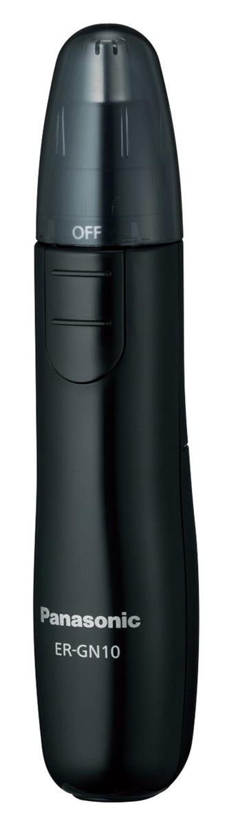 Rakuten - パナソニック エチケットカッター 黒 ER-GN10-K