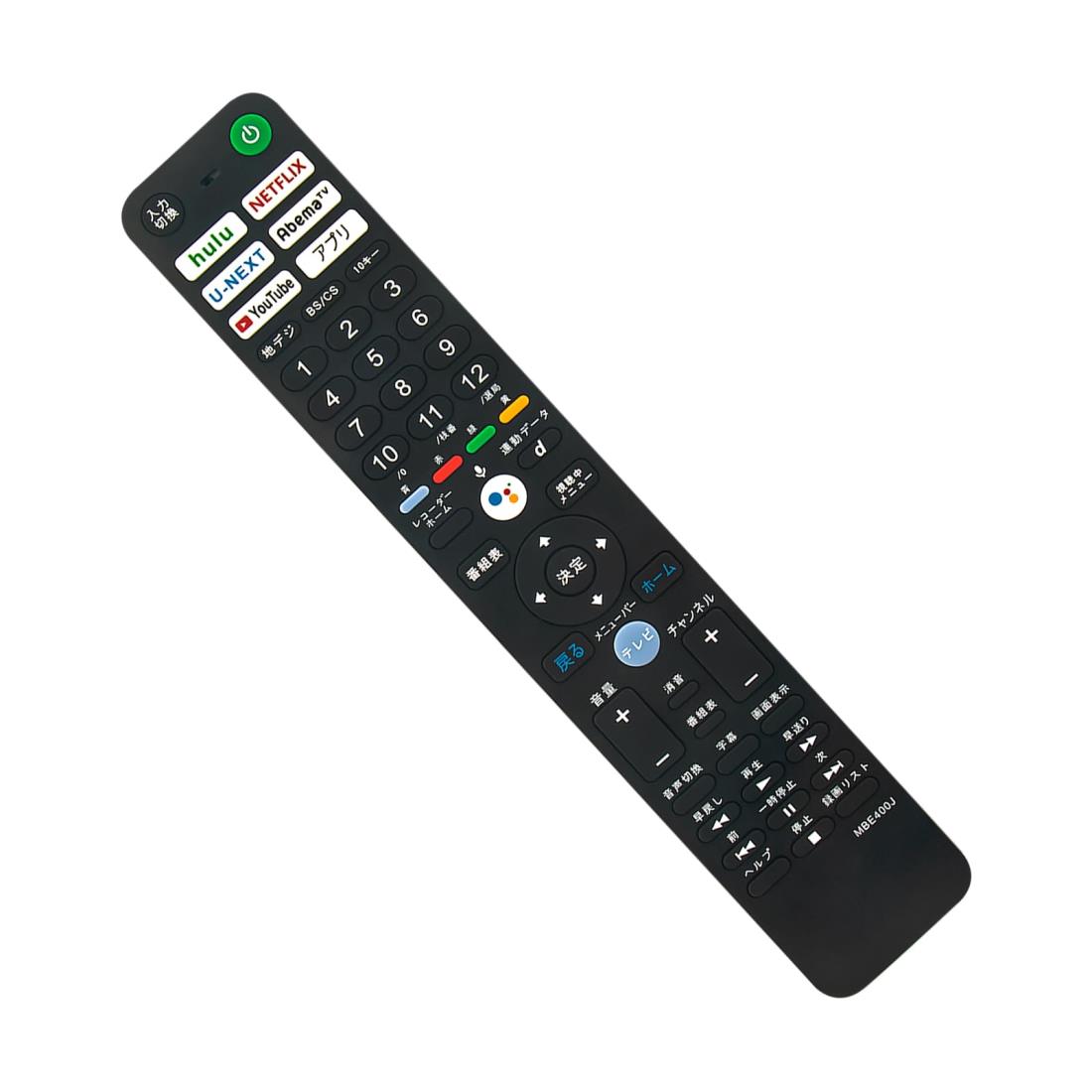 ALLIMITY 代替リモコン RMF-TX400J FITS FOR ソニー sony ブラビア テレビKJ-65A8G KJ-55A8G KJ-65X8000G KJ-55X8000G KJ-65Z9F KJ-65A8F KJ-55A8F KJ-65X9000F KJ-55X9000F音声検索対応