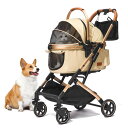 Angelpet ペットカート 分離型 【特許登録済み】猫 犬用 バギー いぬ用 4輪 前輪360°回転 前後輪ブレーキ付き 組み立て簡単 コンパクト 軽量 折...