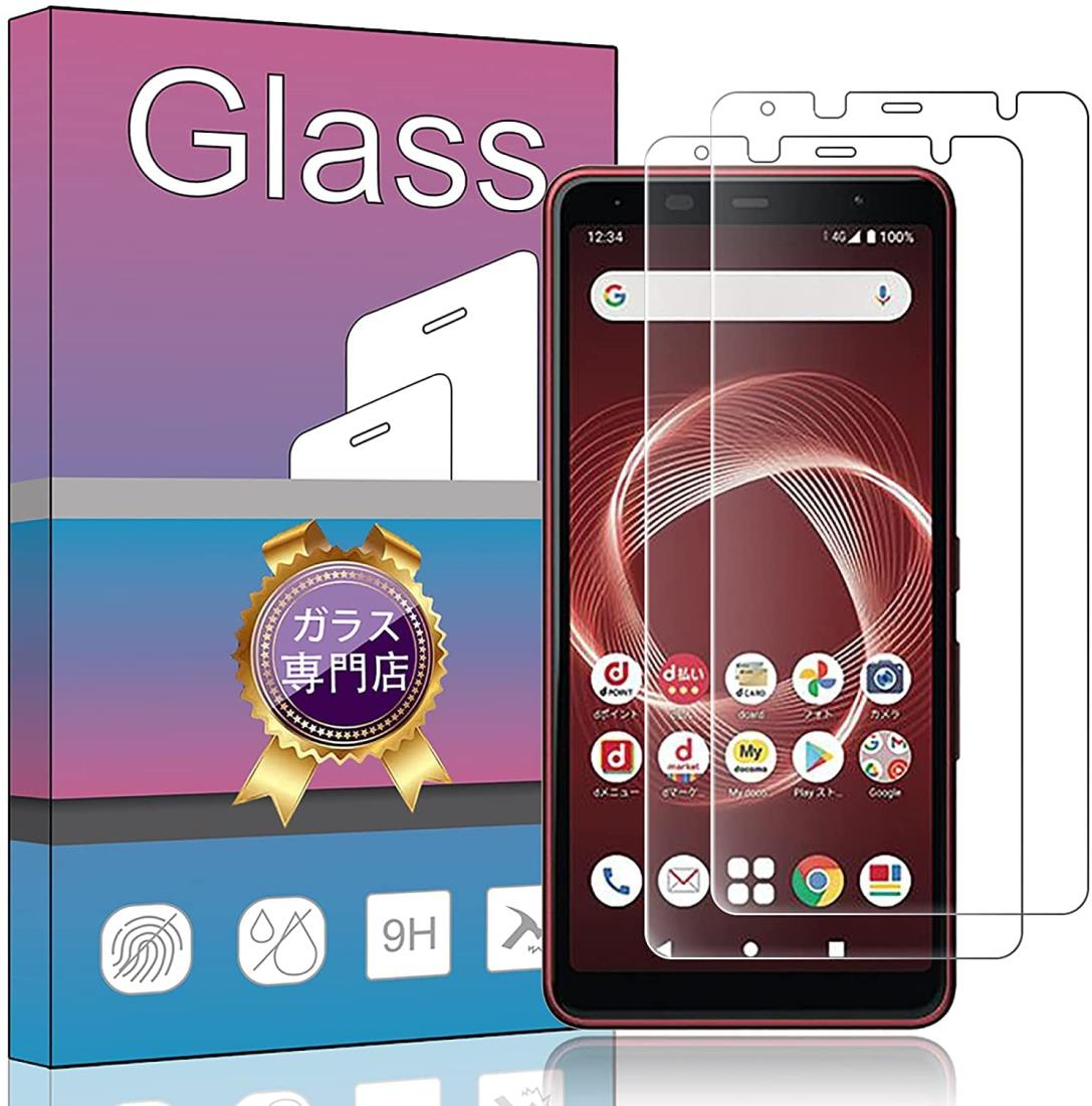 2祻åȡ FOR arrows Be4 Plus F-41B 饹ե 饹 վ 饹 Ķ ݸե FOR arrows Be4...