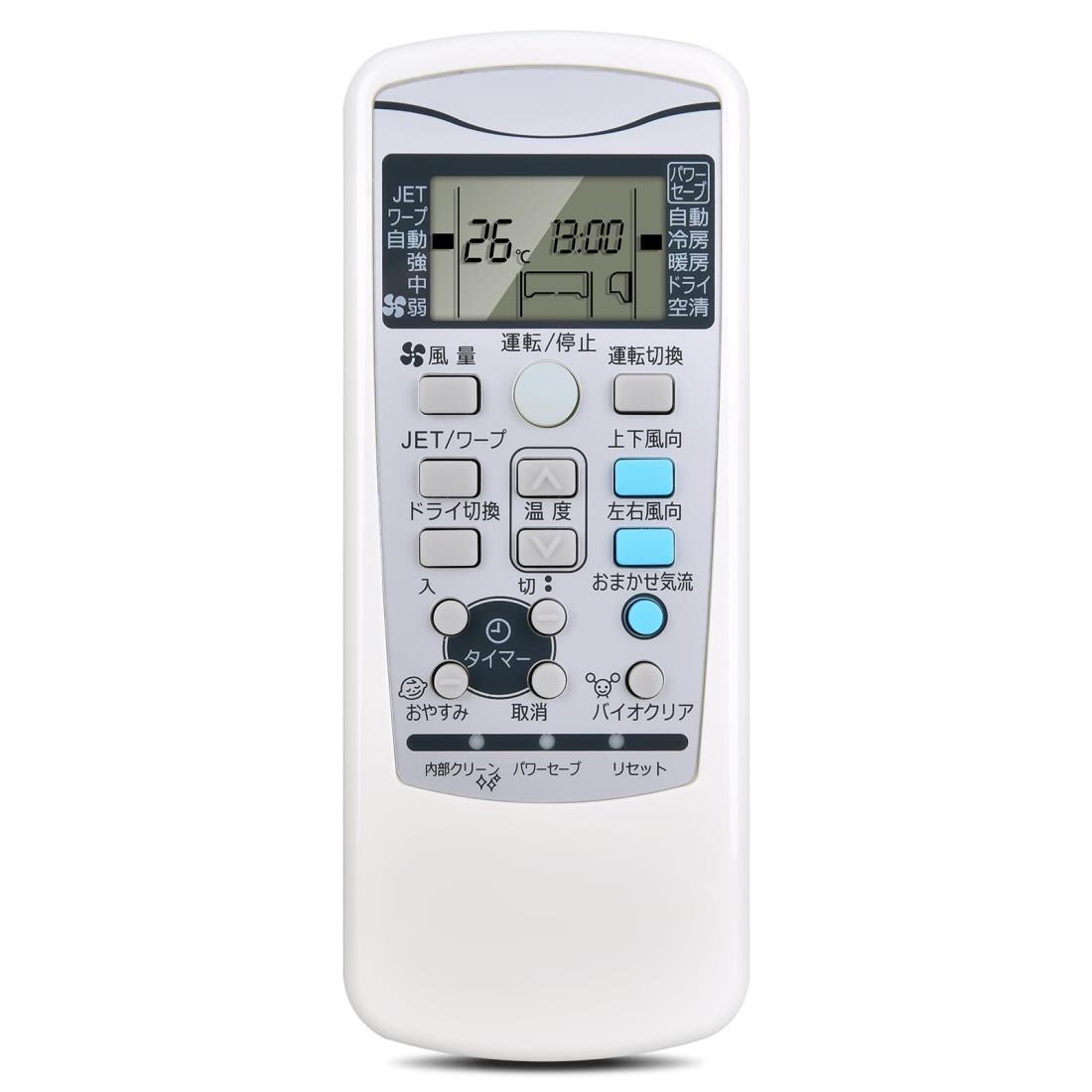 CLVIZCXOM RKX502A001A for Mitsubishi Beaverエアコンリモコン Mitsubishiエアコンリモコン