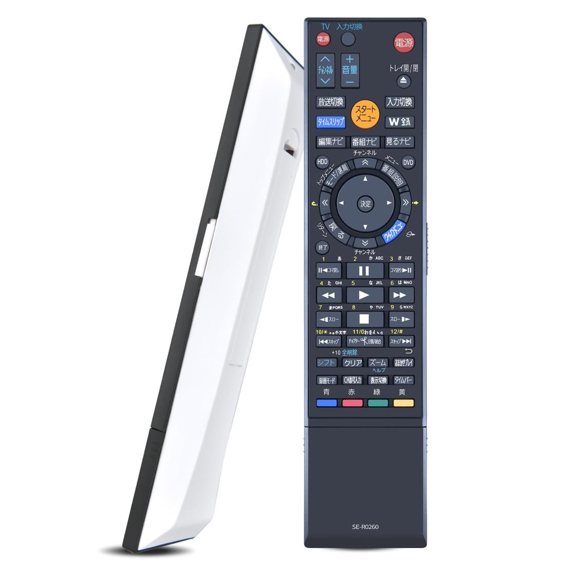 CLVIZCXOM レコーダーリモコン SE-R0260 for 東芝 VARDIAリモコン レコーダー用 RD-S600 RD-S300 RD-E300 RD-E160対応【部品番号:79102192】