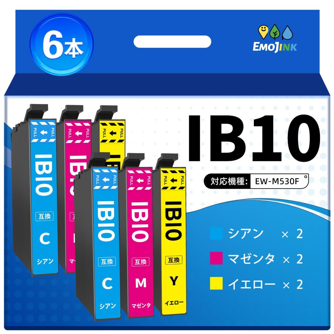 Emojink IB10 カードケース EPSON用 IB10CA IB10MA IB10YA 互換 インク エプソン対応 EW-M530F プリンター 3色6本 増量タイプ インクカートリッジ IB10CL4A 対応機種 EW-M530F 残量検知対応