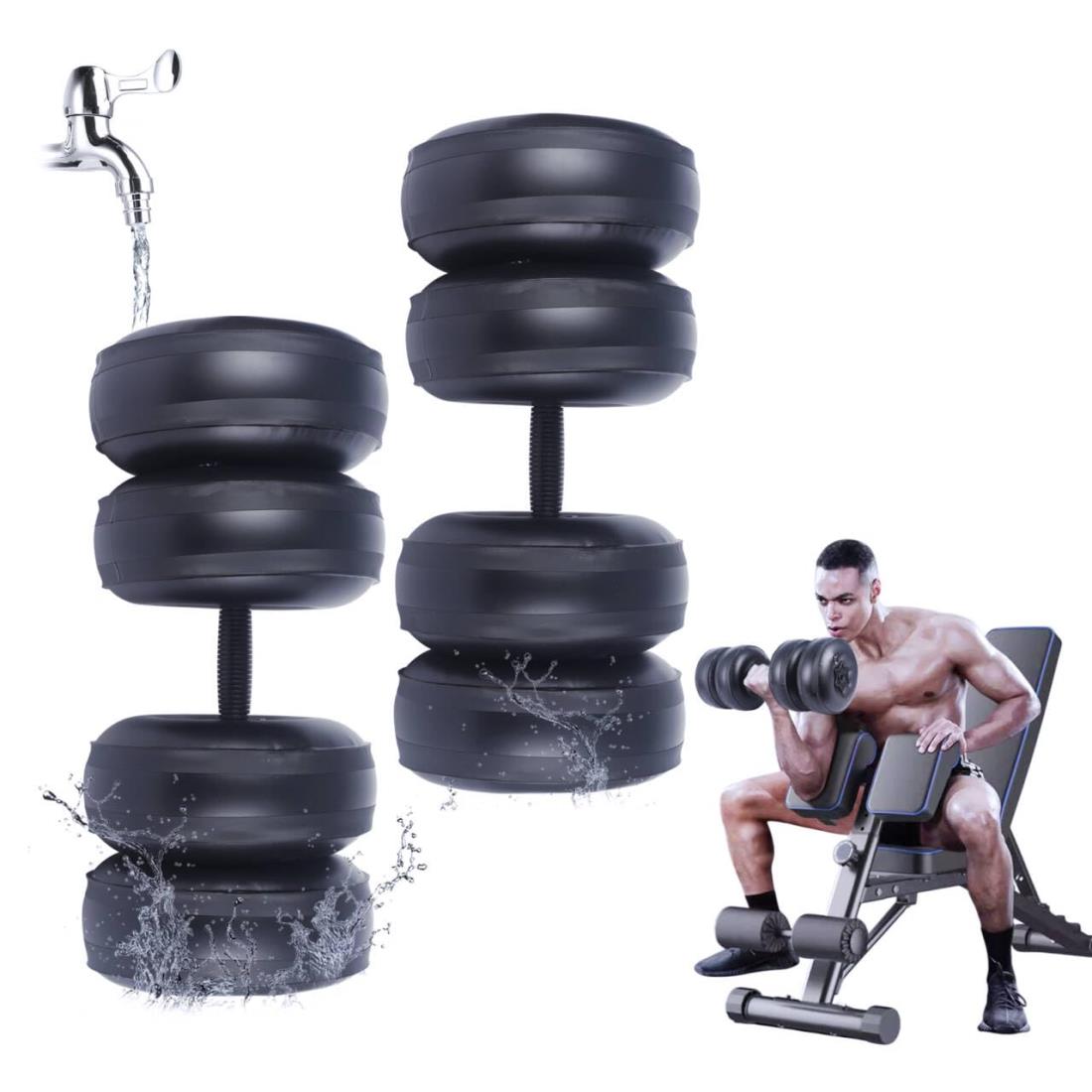 DEIRIS ウォーターダンベル 水 ダンベル 16~20kg 斬新なデザイン ウォーターバッグ式 ダンベル ウォーター 調整可能 ダンベル 水 2個セット 水入れダンベル 静音 ダンベルセット 可変式 ダンベル PVC 無臭素材 床傷防止 だんべる ダンベル 水入れる 初心者 男女兼用 旅行ダン