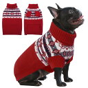 IECOii 犬 クリスマス 服 タートルネック 犬 セーター 犬 服 冬 スノーフレーク柄犬の服 誕生日 聖夜 新年 防寒着 トイプードル 服 チワワ 服 フ...