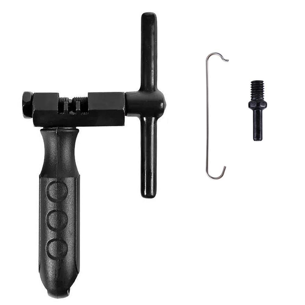 LOYELEY 自転車チェーンの取り外し 適合1-13速 チェーンフック付き 取り付け 切断工具 チェーンカッタ..