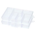 PATIKIL 118 x 85 x 23 mm ネイルチャ ームオーガナイザー 2個 クラフトオーガナイザー 収納ボックス グリッド 透明 プラスチックオーガナイザー ビーズオーガナイザー アートクラフト 宝石 釣り道具 透明