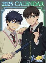 TVアニメ『青の祓魔師 島根啓明結社篇』 CL-031 2025年 壁掛けカレンダー