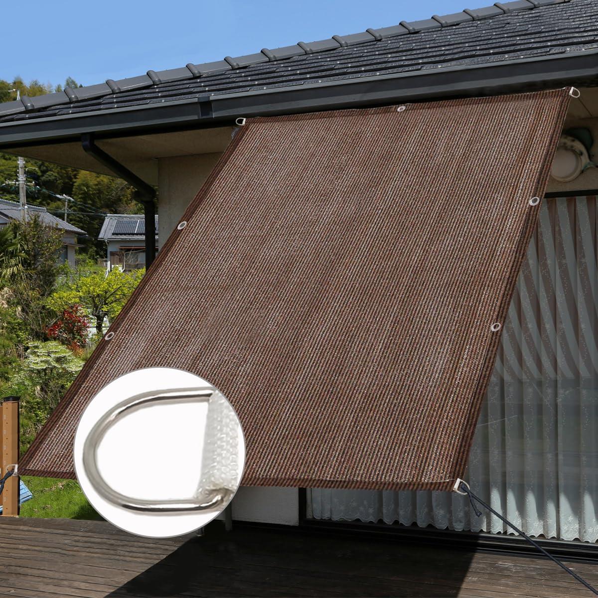 YICHIKA 日除け シェード サンシェード ベランダ 目隠しシェー 日よけスクリーン オーニング (300×300c..