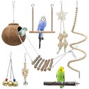 インコ おもちゃ 7点セット 天然木 鳥のおもちゃ 止まり木 かじり木 ブランコ 吊り下げ 噛む玩具 ココナッツ ハウス バードトイ セキセイインコ 遊び場 ス...