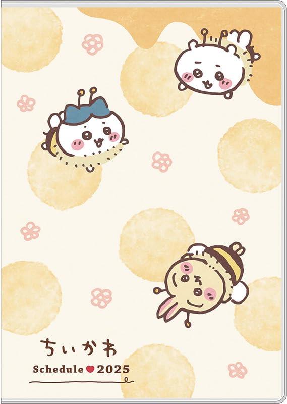 エンスカイ ちいかわ 2025年スケジュール帳 2024年12月始まり マンスリー b6 CIK-04