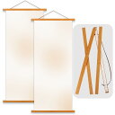 Ywlake 2枚セット 手ぬぐい タペストリー棒マグネット 幅30cm ポスターハンガー B3 木製ポスターフレーム 横長300mm手ぬぐいフレーム 手ぬぐい棒 ポスター吊りフレーム 木製額縁 写真、地図、印刷、手ぬぐい、ポスター、家の装飾に適しています (30cm、チーク、2点セット)