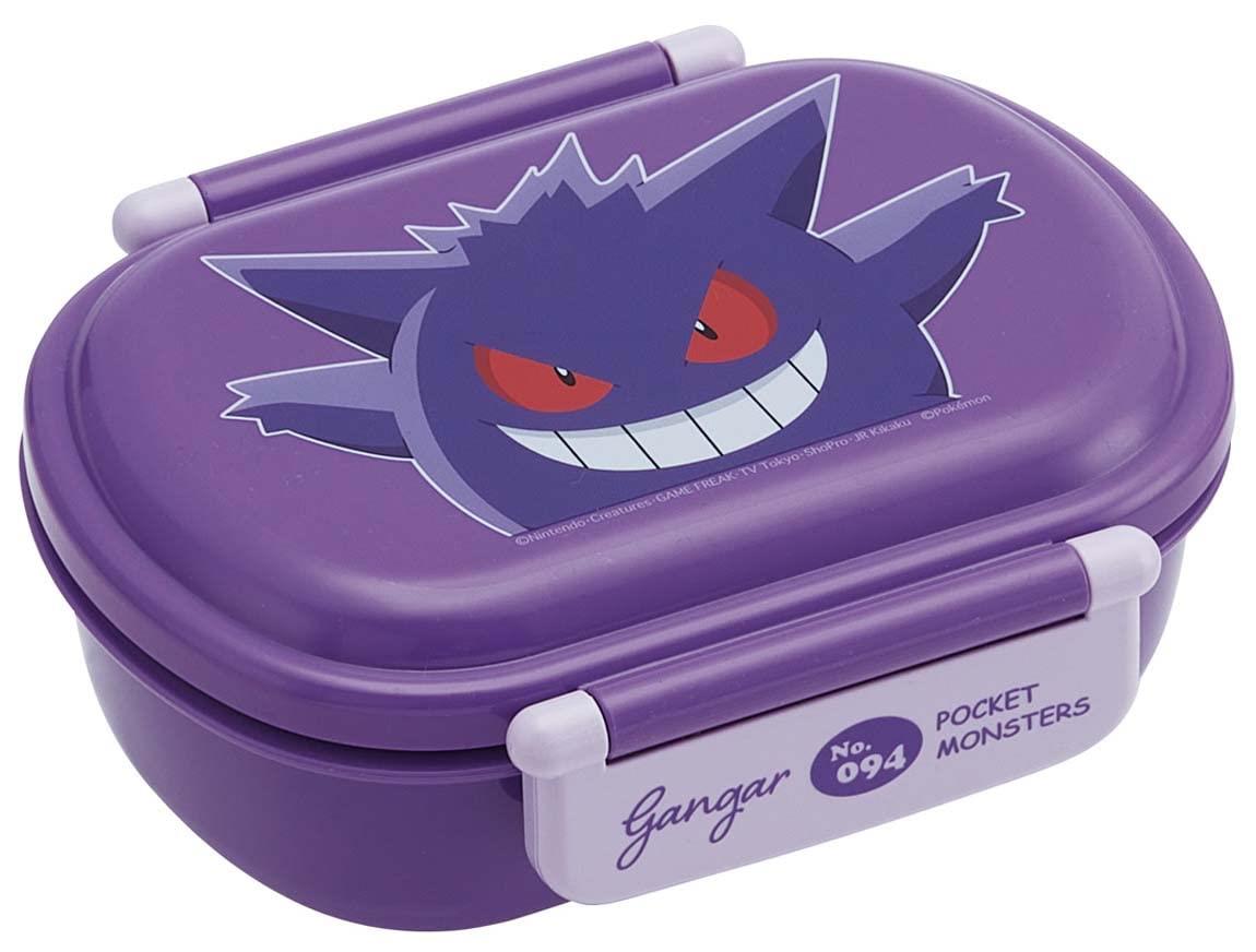 スケーター(Skater) 子供用 お弁当箱 1段 360ml 中子付き(おかず容器) ふわっと盛れるドーム型 キッズランチ 抗菌加工 日本製 ポケモン ゲンガー QAF2BAAG