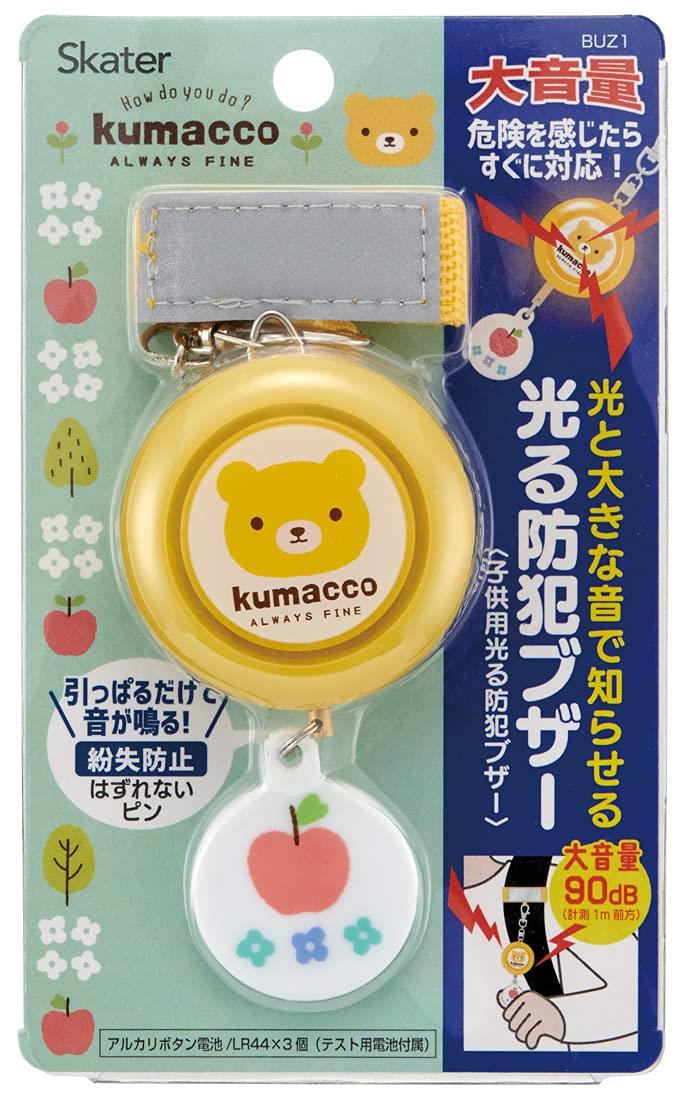 サイズ:幅5.4×長さ19×高さ3cm音量：大音量(計測1m前方90db）電源：アルカリボタン電池/LR44x3個（別売）連続吹鳴時間:89分