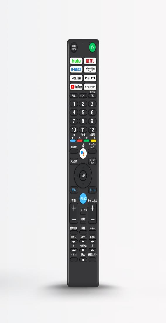 AILåפ㤨֥ƥӥ⥳ RMF-TX431J for ˡ ֥ӥѥ⥳ ǽդ XRJ-55X90J XRJ-65X90J XRJ-65X95J XRJ-75X90J XRJ-55A80J XRJ-55A90J XRJ-65A80J XRJ-65A90J XRJ-75X 95J XRJ-77A80J XRJ-83A90J XRJ-85X95J KJ-43X80JбפβǤʤ4,098ߤˤʤޤ