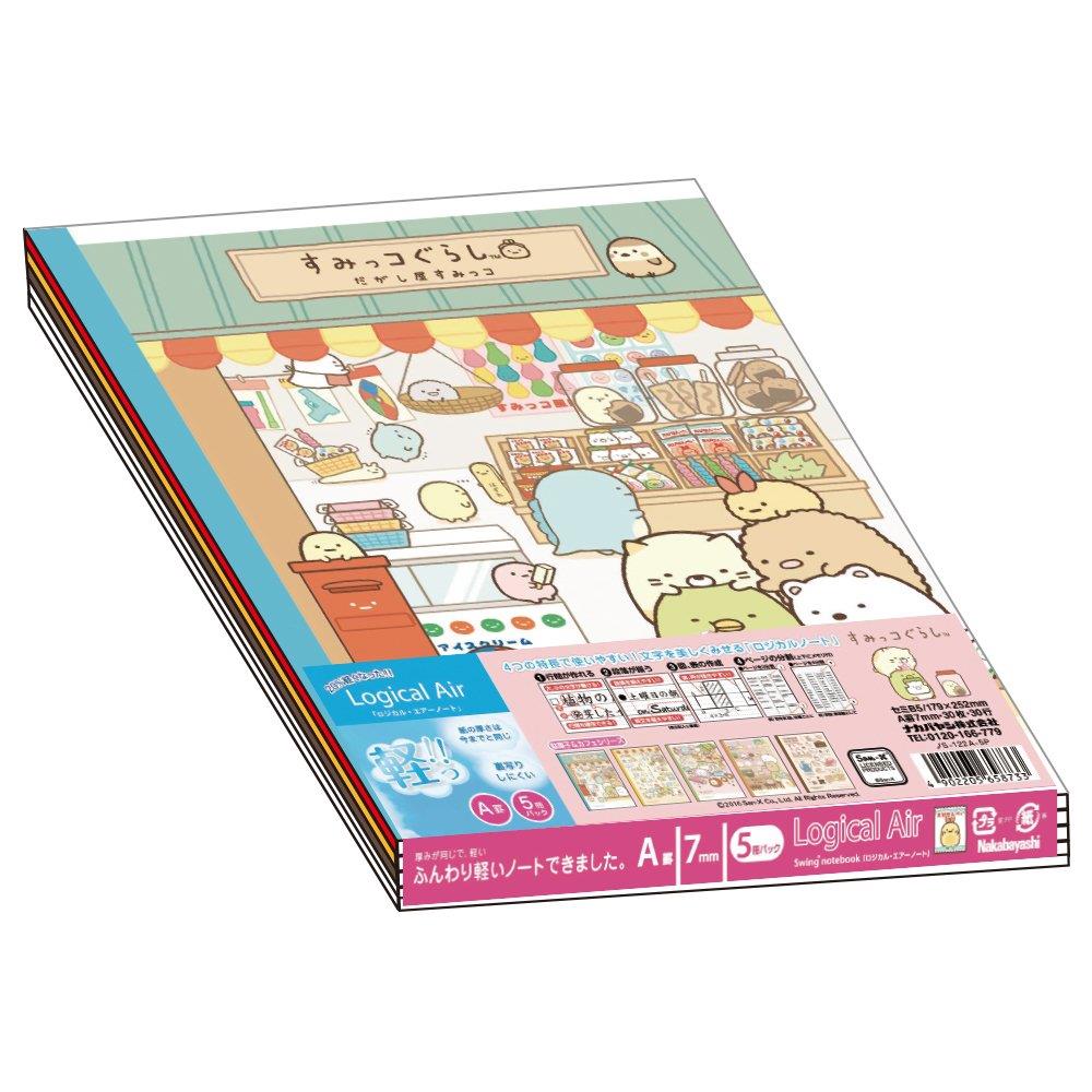 ʥХ䥷 륨Ρ 5ѥå B5 A ߤå餷 65873