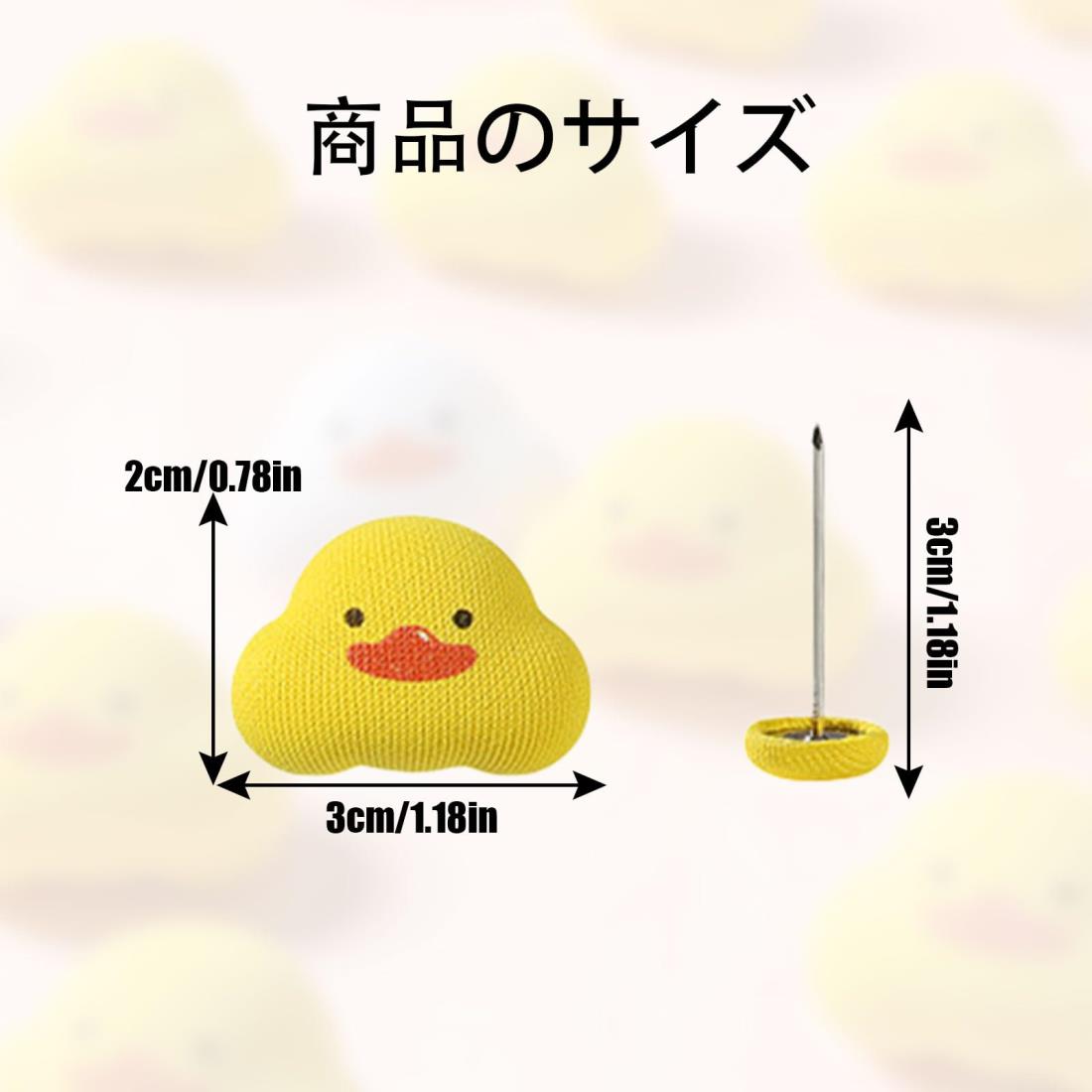 布団クリップ 8個セット シーツクリップ 布団 ずれ防止 クリップ ピン 可愛い あひる 布団固定器 滑り止め シーツ 布団カバー ずれ防止 クリップ 軽量 強力 ail-shops2-10048381 AILショップ サンプル画像2