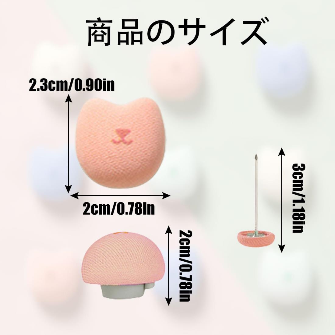 布団クリップ 8個セット シーツクリップ 布団 ずれ防止 クリップ ピン 可愛い ねこ 布団固定器 滑り止め シーツ 布団カバー ずれ防止 クリップ 軽量 強力 (D ピンク 猫) ail-shops2-10048384 AILショップ サンプル画像2