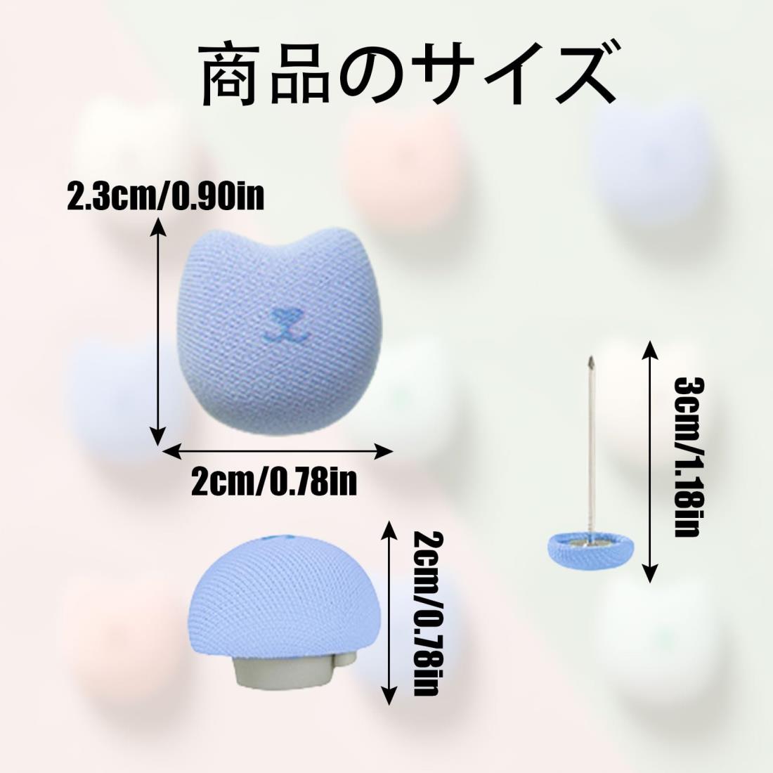 布団クリップ 8個セット シーツクリップ 布団 ずれ防止 クリップ ピン 可愛い ねこ 布団固定器 滑り止め シーツ 布団カバー ずれ防止 クリップ 軽量 強力 (D ブルー 猫) ail-shops2-10048385 AILショップ サンプル画像2