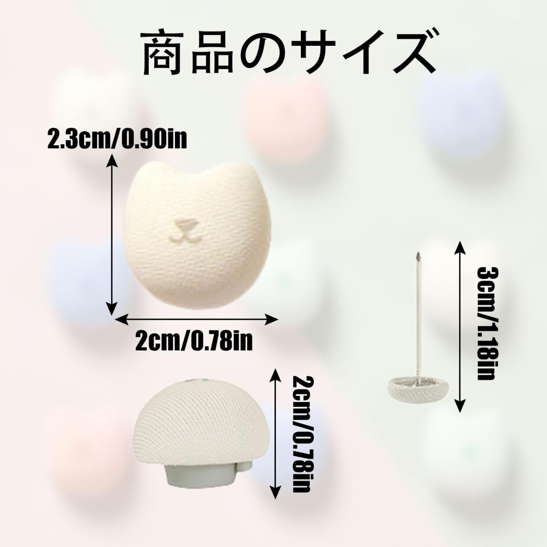 布団クリップ 8個セット シーツクリップ 布団 ずれ防止 クリップ ピン 可愛い ねこ 布団固定器 滑り止め シーツ 布団カバー ずれ防止 クリップ 軽量 強力 (D ホワイト 猫) ail-shops2-10048386 AILショップ サンプル画像2