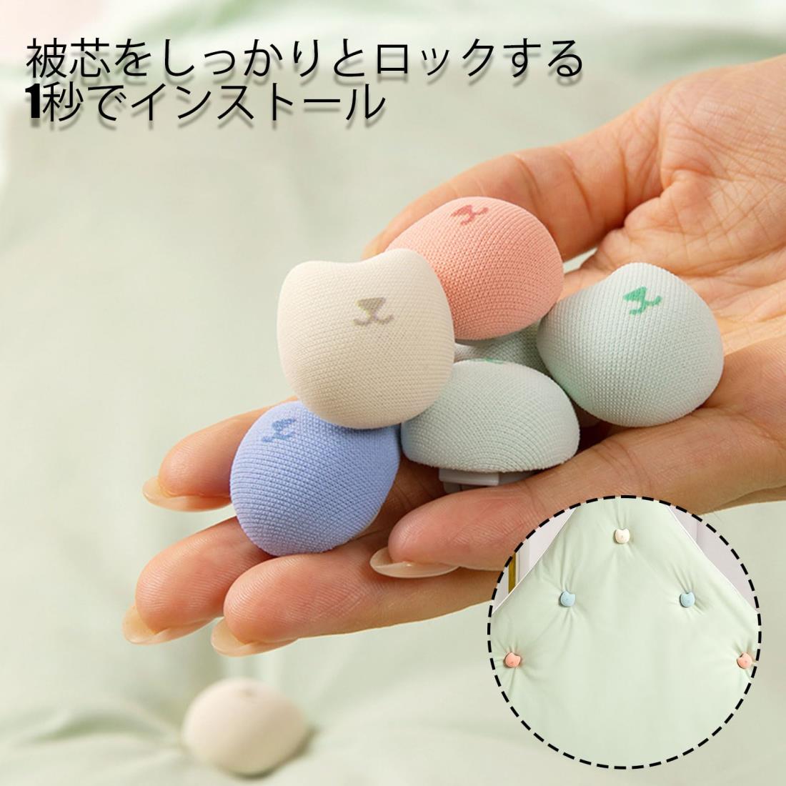 布団クリップ 8個セット シーツクリップ 布団 ずれ防止 クリップ ピン 可愛い ねこ 布団固定器 滑り止め シーツ 布団カバー ずれ防止 クリップ 軽量 強力 (D ホワイト 猫) ail-shops2-10048386 AILショップ サンプル画像3