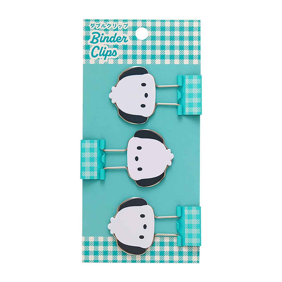 Rakuten - サンリオ(SANRIO) ダブルクリップ 3個セット ポチャッコ ABS・スチール 615510