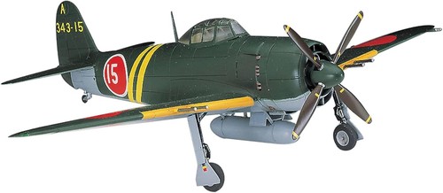 ハセガワ(Hasegawa) 1/72 川西 N1K2-J 局地戦闘機 紫電改 プラモデル